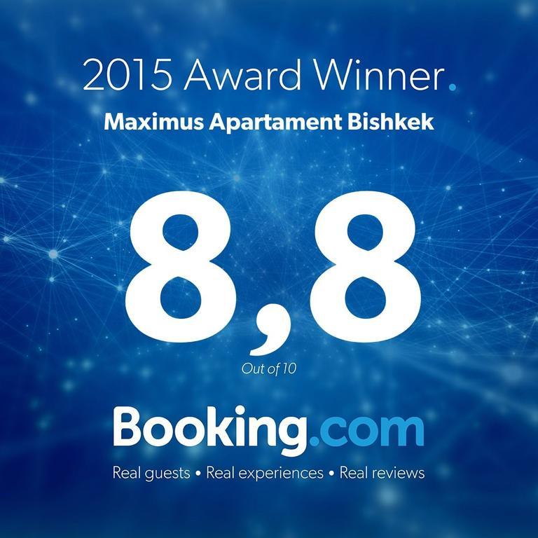 Maximus Apartament Bishkek Habitación foto
